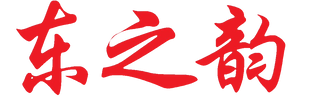 New Oriental Recipes